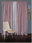 Draperie catifea roz