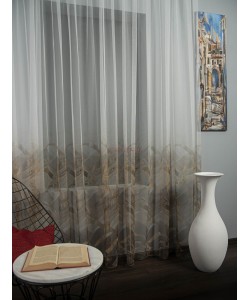 Perdea tulle bordura maro
