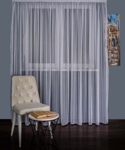 Perdea tulle dungulite