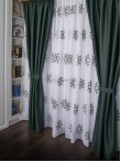 Set perdea si draperie Bucur