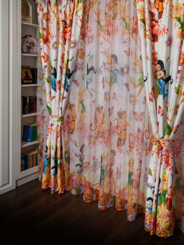 Set perdea si draperie Olimpia